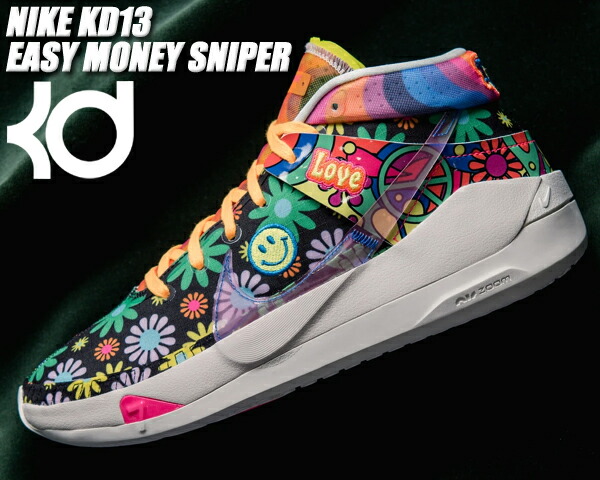 楽天市場】[ 3/1 はワンダフルデー!ポイント5倍!] NIKE KD13 EASY