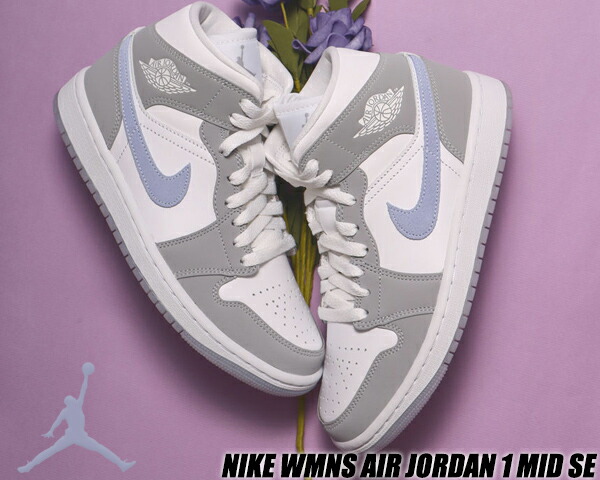 楽天市場】NIKE WMNS AIR JORDAN 1 MID white/aluminum-wolf grey