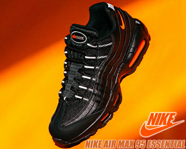 楽天市場】[ 3/1 はワンダフルデー!ポイント5倍!] NIKE AIR MAX 95