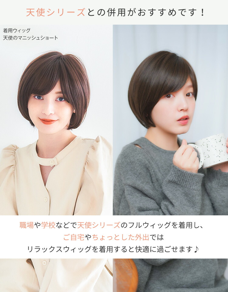 楽天市場】【返品保証あり＆カラー変更OK】”衛生面も安心”抗菌・防臭