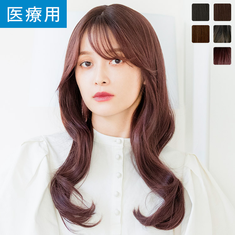 楽天市場】「天使のブーケロング」 ウィッグ ロング フルウィッグ M