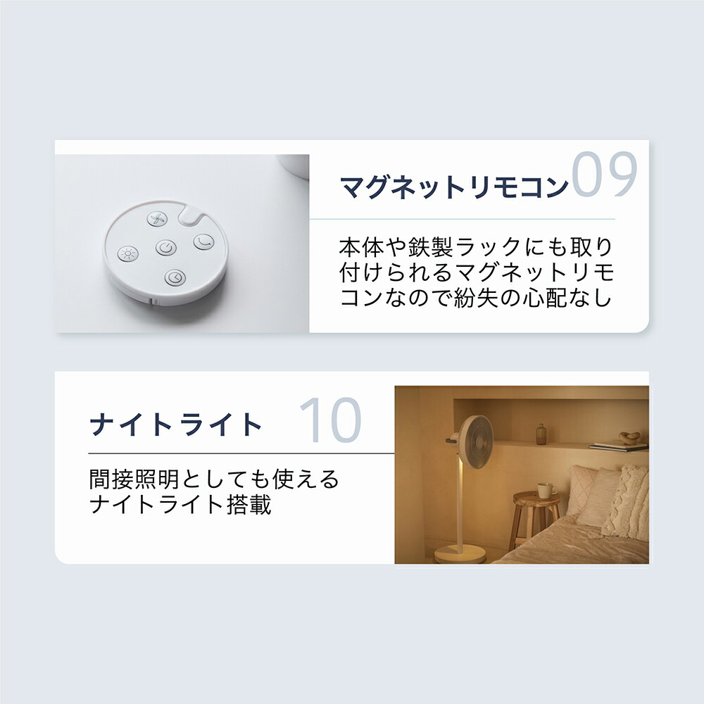 楽天市場】扇風機 LAViNO エアーループ サーキュレーター 折りたたみ