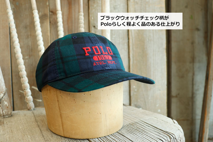 楽天市場】Polo Ralph Lauren(ポロ ラルフローレン)ブラックウォッチ