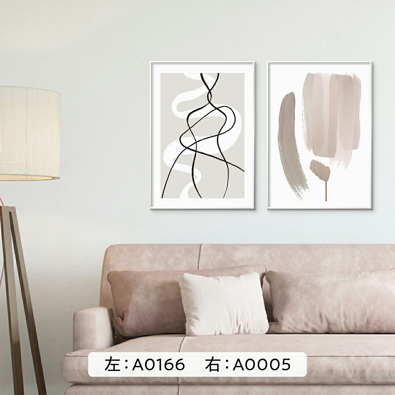 楽天市場】A3 フレーム付き 選べるポスター 高級紙・高品質印刷 日本製