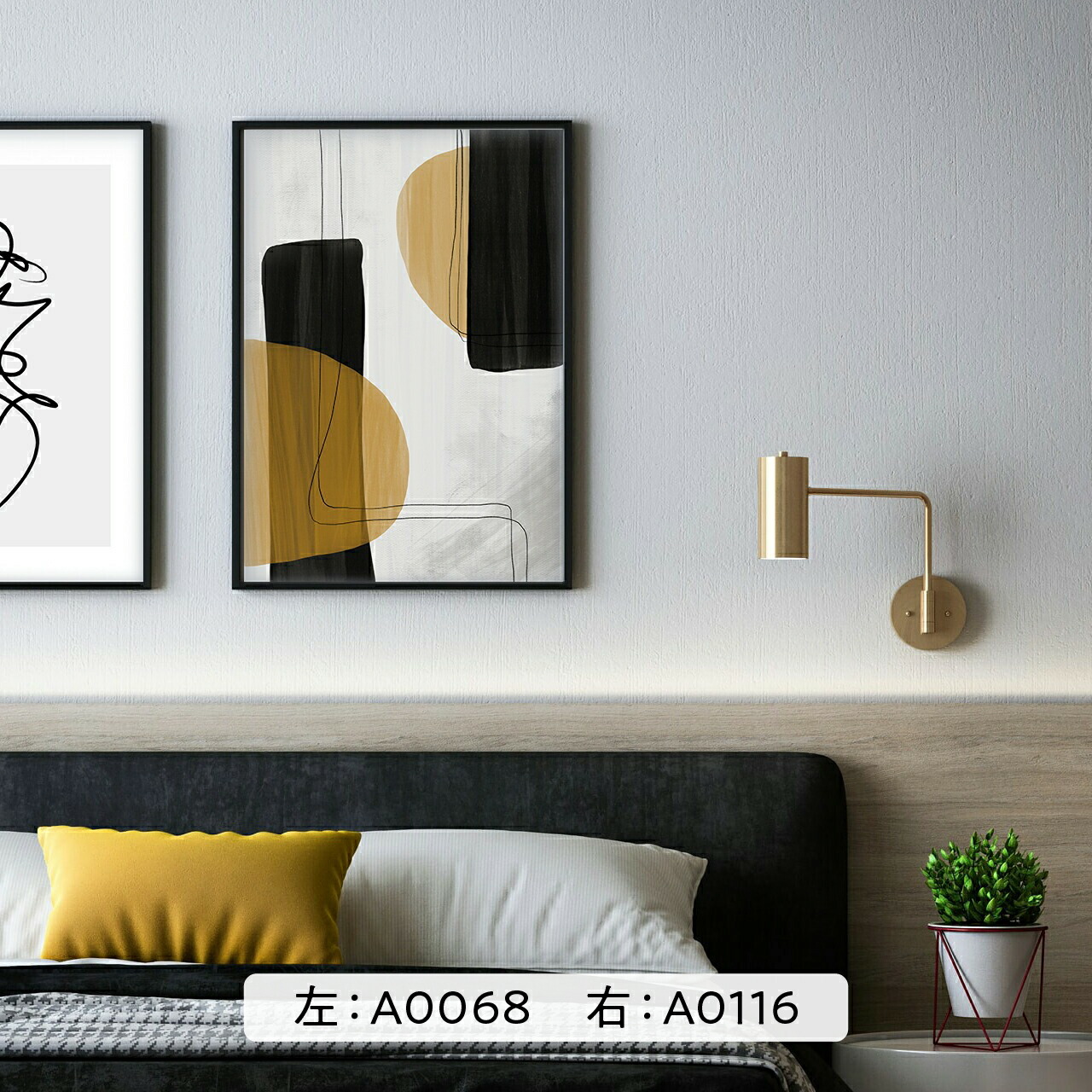 楽天市場】A3 フレーム付き 選べるポスター 高級紙・高品質印刷 日本製