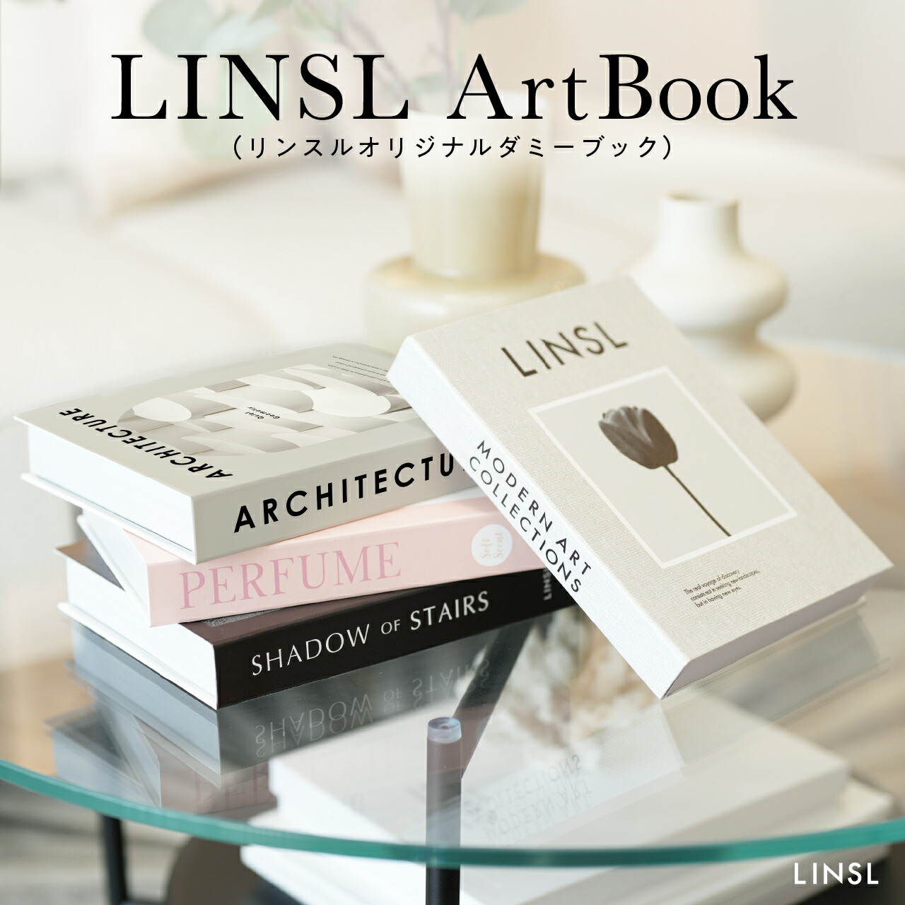 楽天市場】アートブックの通販