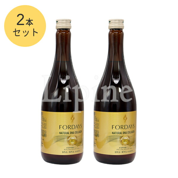 楽天市場】フォーデイズ サプリメントの通販