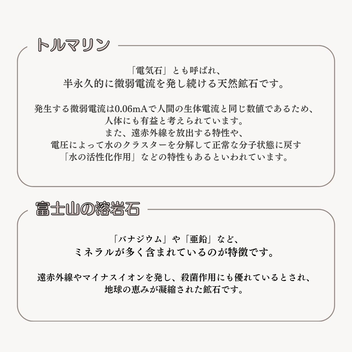 楽天市場】イヤシロスーパースティック すりすり君 : リプリ 楽天市場店