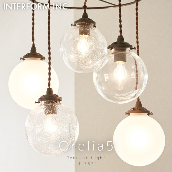 楽天市場】ペンダントライト Orelia5 オレリア 5 照明 インター
