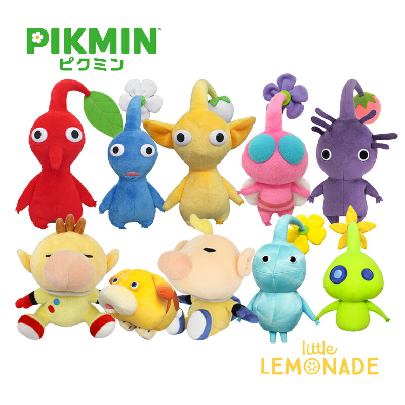 楽天市場】ピクミン ALL STAR COLLECTION ぬいぐるみ 赤ピクミン 青
