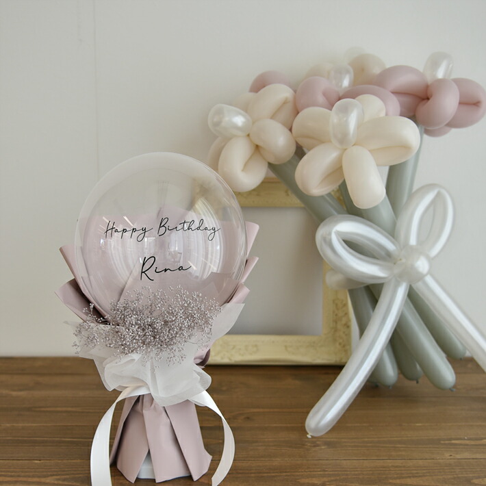 楽天市場】卒業式 バルーンブーケ バルーン 花束 バルーンアート