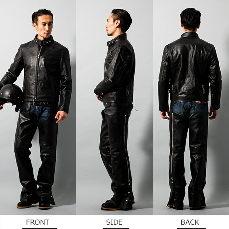 楽天市場】Horn Works 本革 チャップス メンズ ホーンワークス 3896