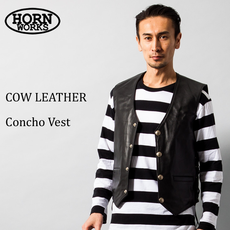 楽天市場】Horn Works 本革 レザーコンチョベスト メンズ ホーン