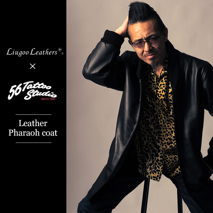 楽天市場】Liugoo Leathers 本革 レザーロングファラオコート メンズ