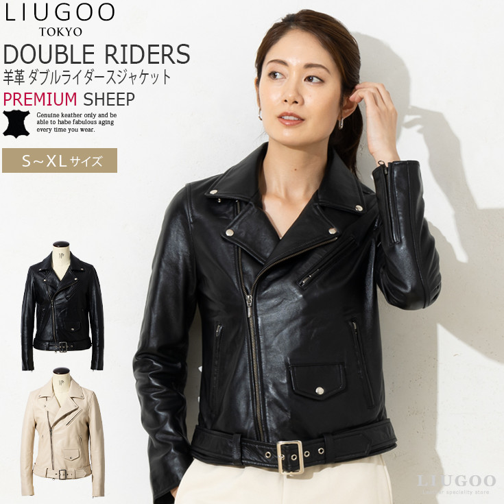 楽天市場】【20周年記念20%OFFクーポン】LIUGOO 本革 ウェストベルト付