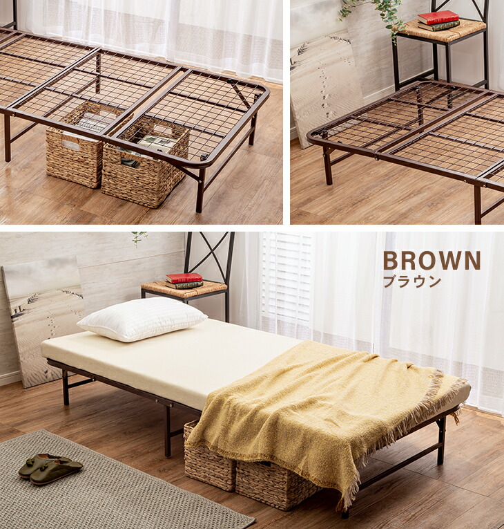 楽天市場】ベッド ベッドフレーム 折りたたみベッド シングル パイプ