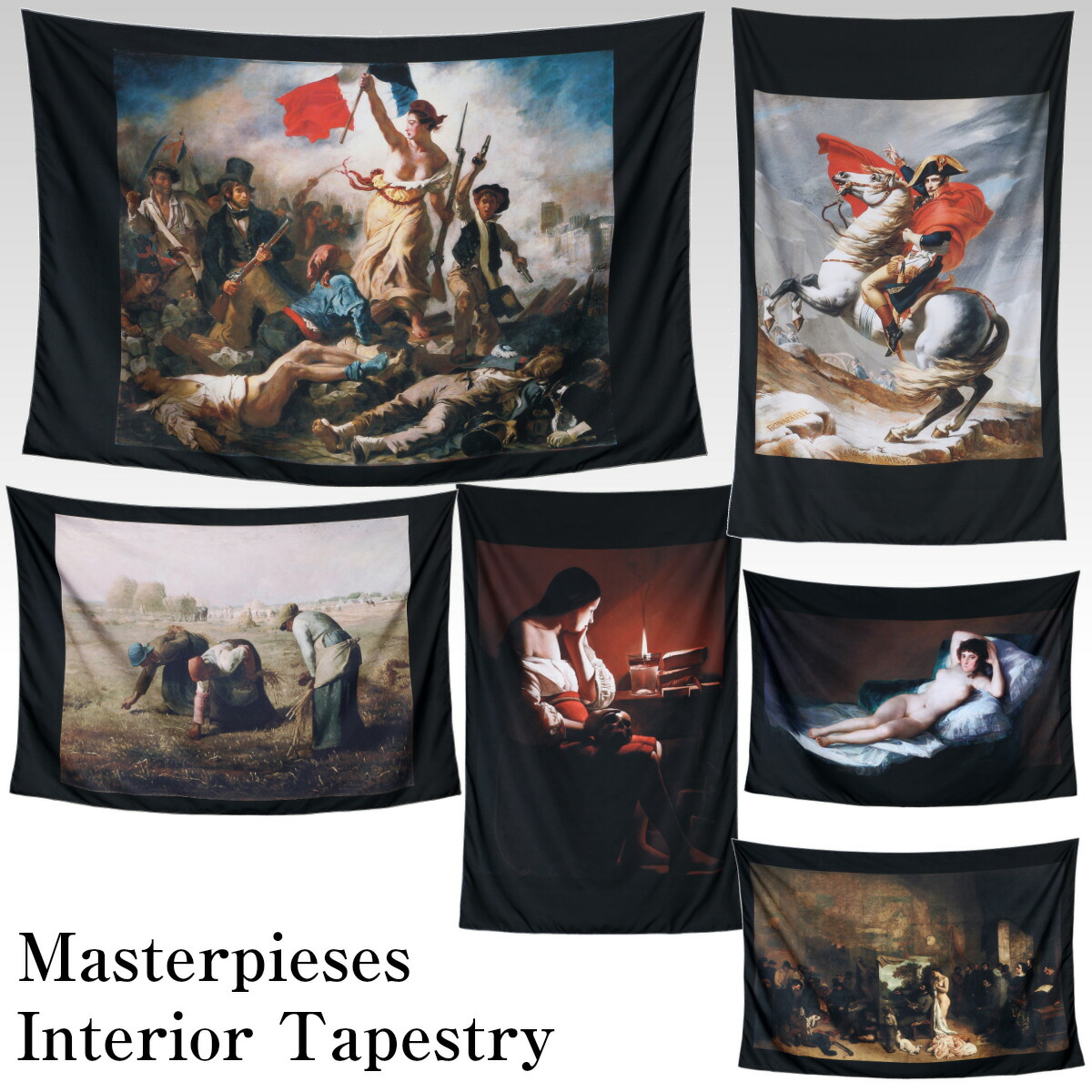 楽天市場】裸のマハ 絵画の通販