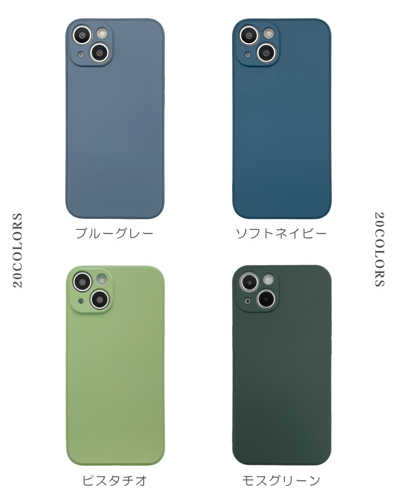 楽天市場】【ガラスフィルム付】iphone17 ケース iphone16 ケース