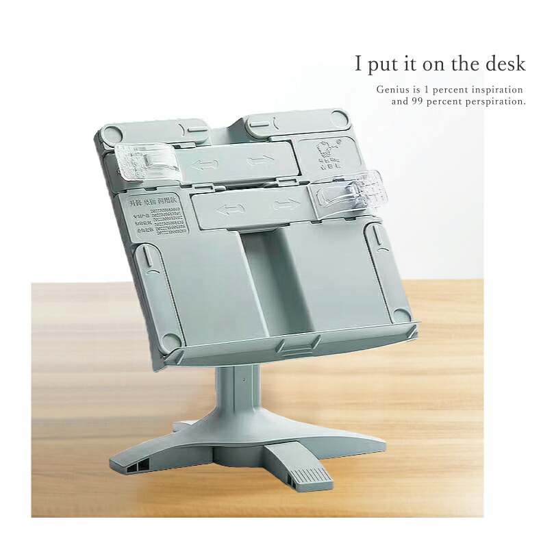 楽天市場】ブックスタンド 卓上 伸縮 書見台 アーム 折りたたみ レシピ