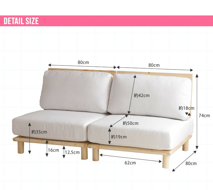 楽天市場】【2人掛】 Ricordo ファブリックローソファ Ricordo
