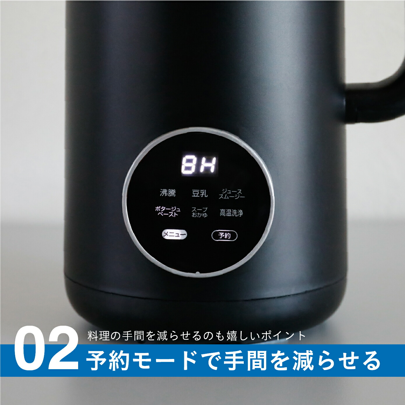 楽天市場】【公式】シービージャパン オートシェフポット スープ