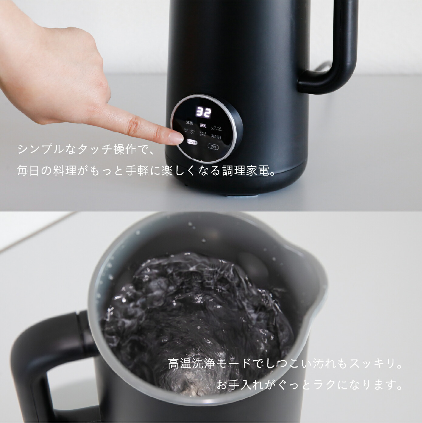 楽天市場】【公式】シービージャパン オートシェフポット スープ