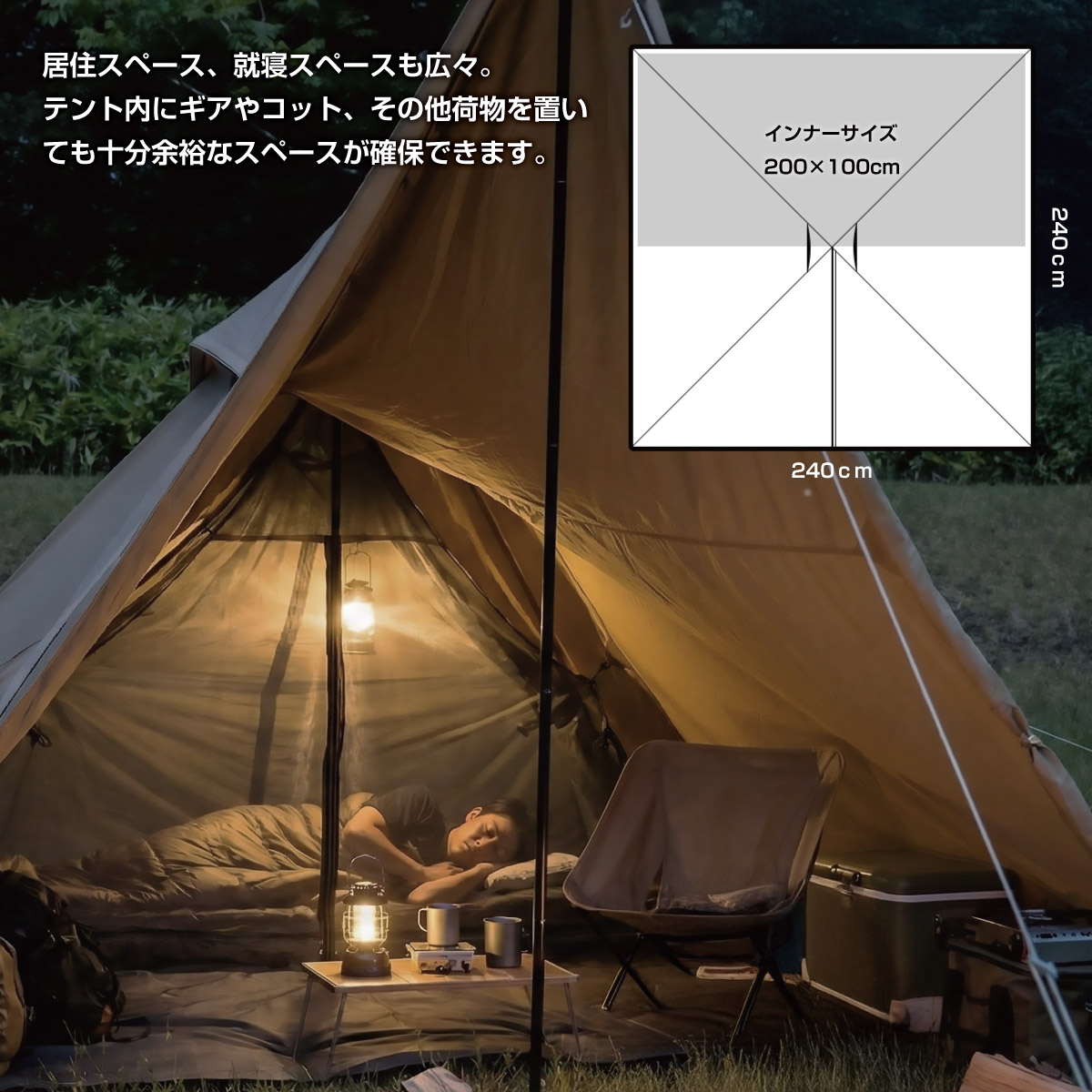 楽天市場】【在庫処分】【訳あり】【特価品】【送料無料】ソロティピー