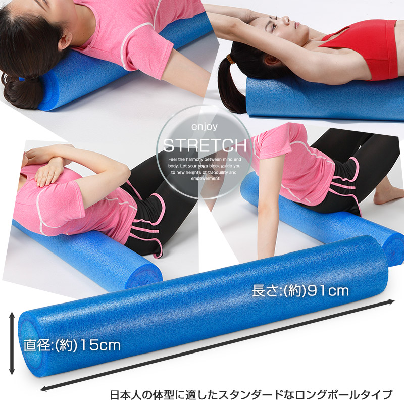 楽天市場】【送料無料】【＋100円でヨガマット】ピラティスポール/鉄人