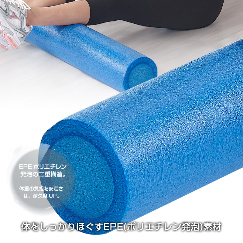 楽天市場】【送料無料】【＋100円でヨガマット】ピラティスポール/鉄人
