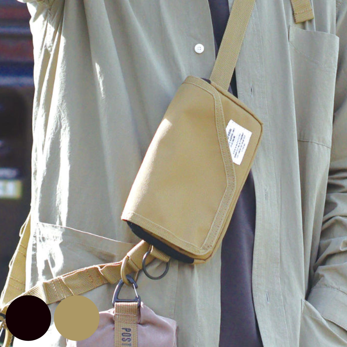 楽天市場】ショルダーポーチ スリングウォレットポーチ ポスト