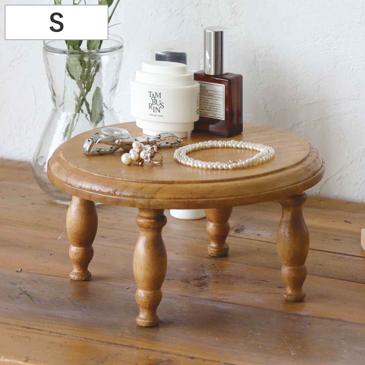 楽天市場】ディスプレイスタンド ナインマーケ パイン ラウンド