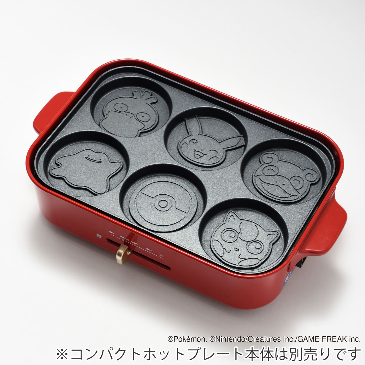 楽天市場】BRUNO コンパクトホットプレート用 パンケーキプレート