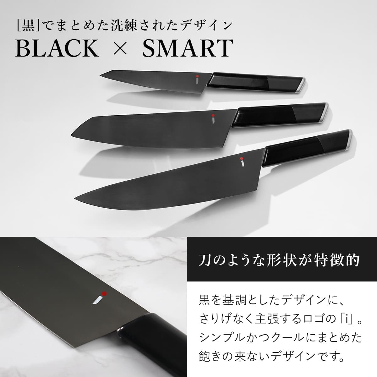 楽天市場】包丁 3本セット NiNJA cool kitchen ware 三徳包丁 牛刀