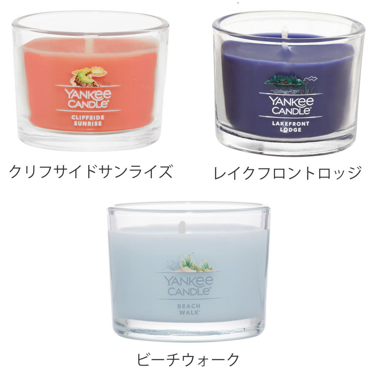 楽天市場】アロマキャンドル ヤンキーキャンドル シグネチャー