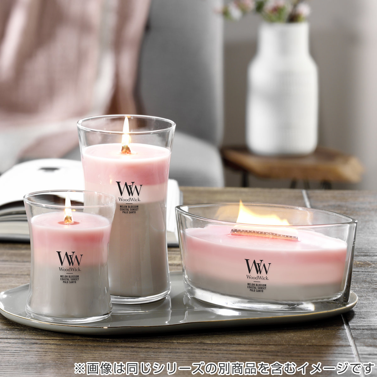楽天市場】アロマキャンドル ウッドウィック WoodWick トリロジー
