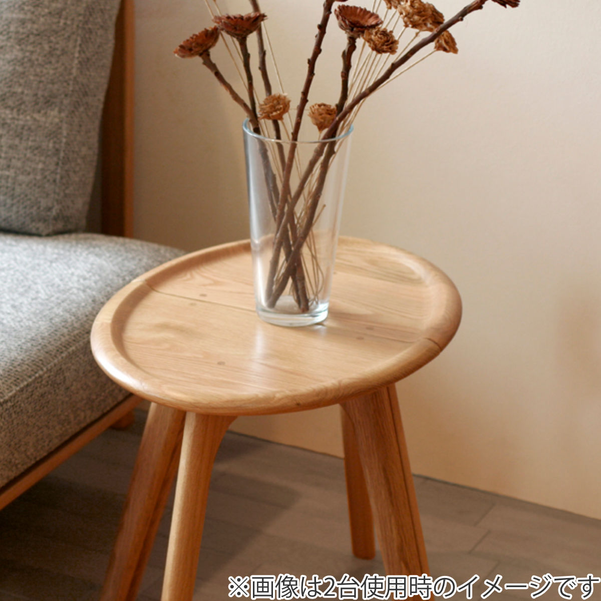 楽天市場】サイドテーブル 高さ44cm オーク 2台使用可能 HALVE （ 開梱