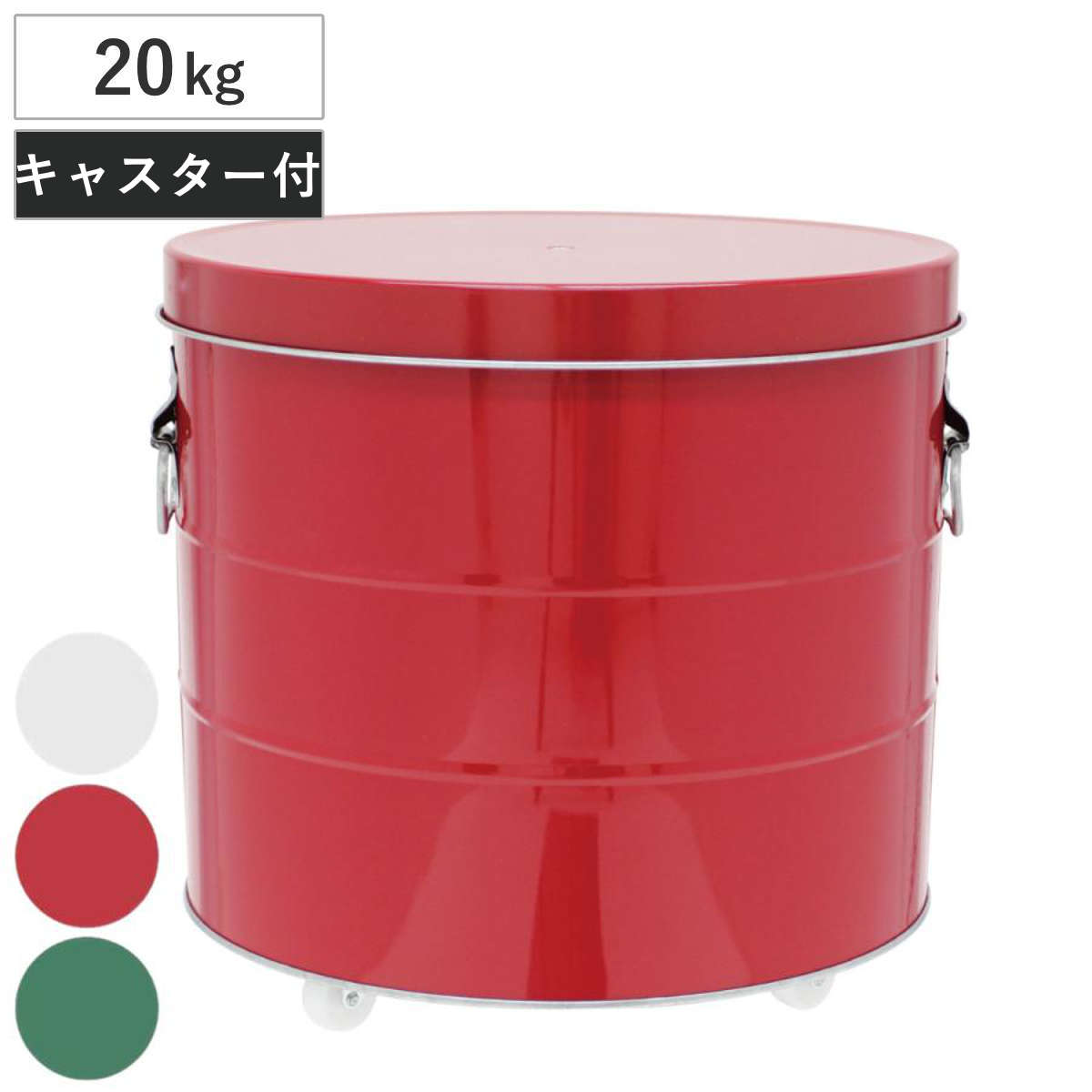 楽天市場】米びつ 20kg キャスター付き オバケツ OBAKETSU ライス