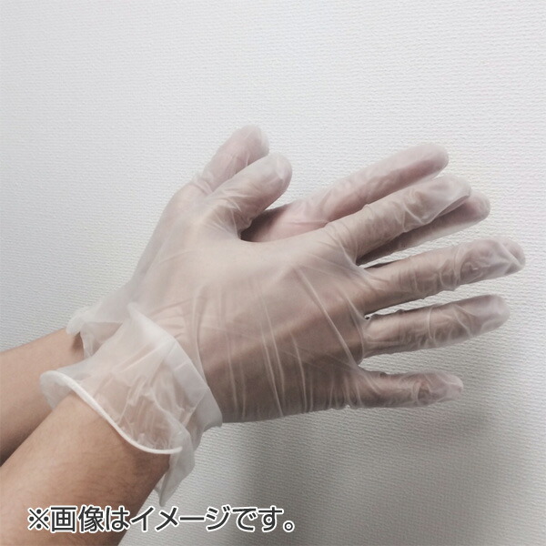 楽天市場】ビニール極薄手袋 S 100枚 使い捨て オカモトグローブ