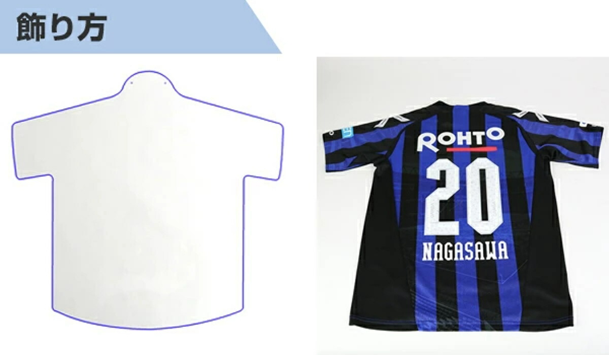 楽天市場】ユニフォーム 収納 ユニフォーム額 L111 S-GY MSサイズ