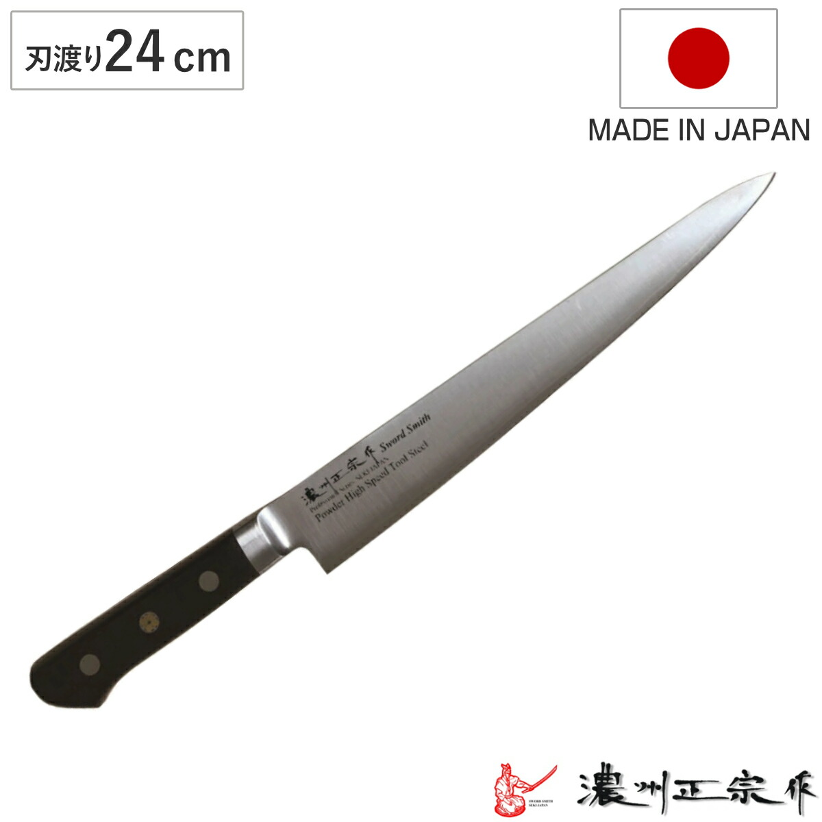 粉末ハイス鋼」の人気商品一覧 | 安い商品を通販サイトから探す - 価格.com