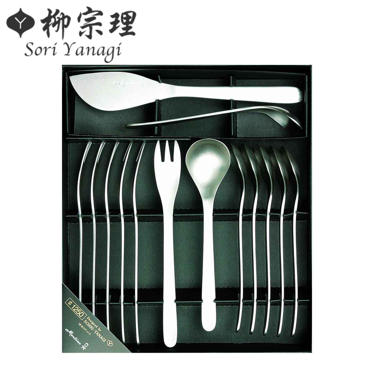 楽天市場】柳宗理 カトラリー セットの通販