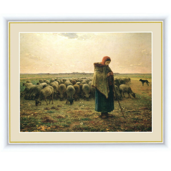 楽天市場】絵画 『羊飼いの少女』 42×52cm ミレー 1863年 額入り 巧芸