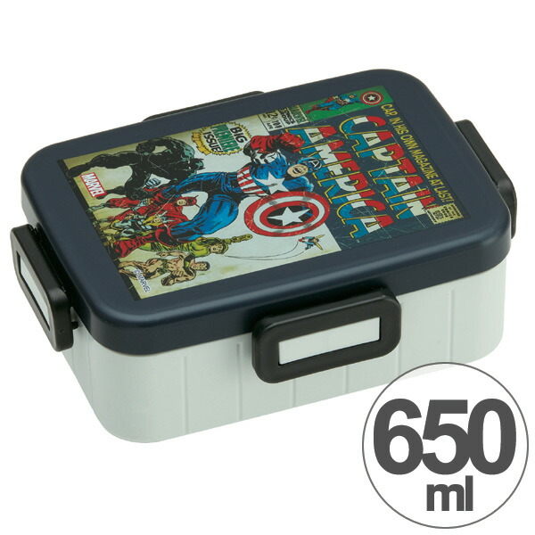 楽天市場】□在庫限り・入荷なし□ お弁当箱 4点ロックランチボックス