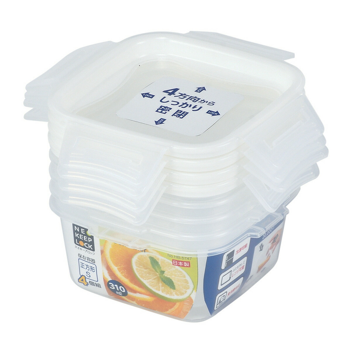 楽天市場】保存容器 ネオキープロック 正方形 S 4個組 （ 容器 フード
