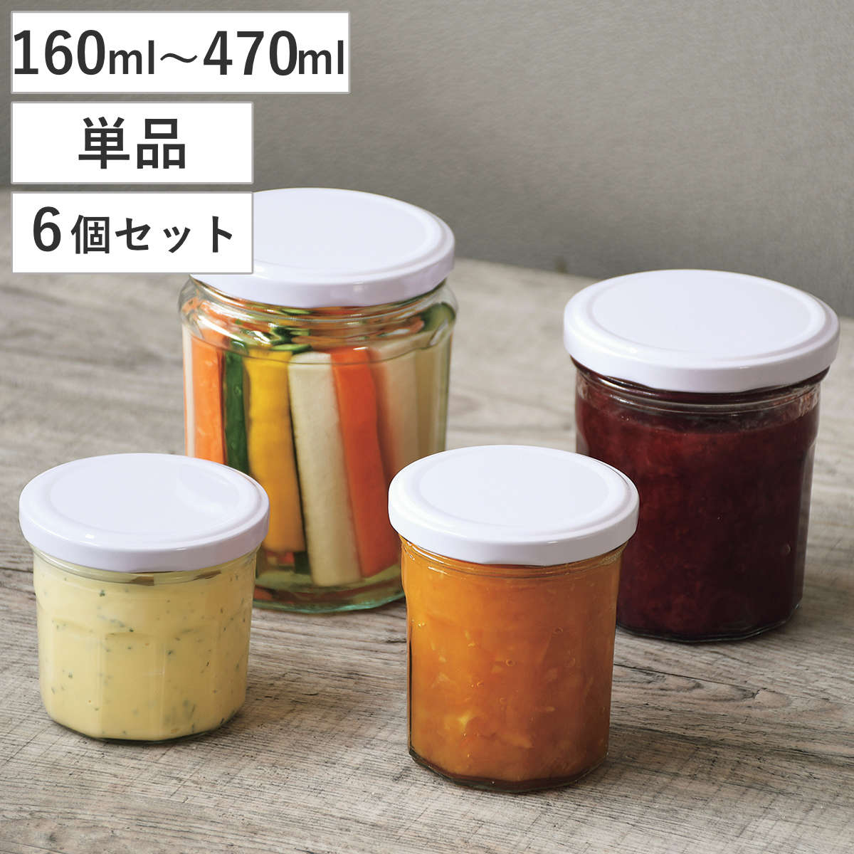 楽天市場】蓋付壺（小）100cc 直径7.5cm×高さ8.8cm つぼ 壷 フタ付き