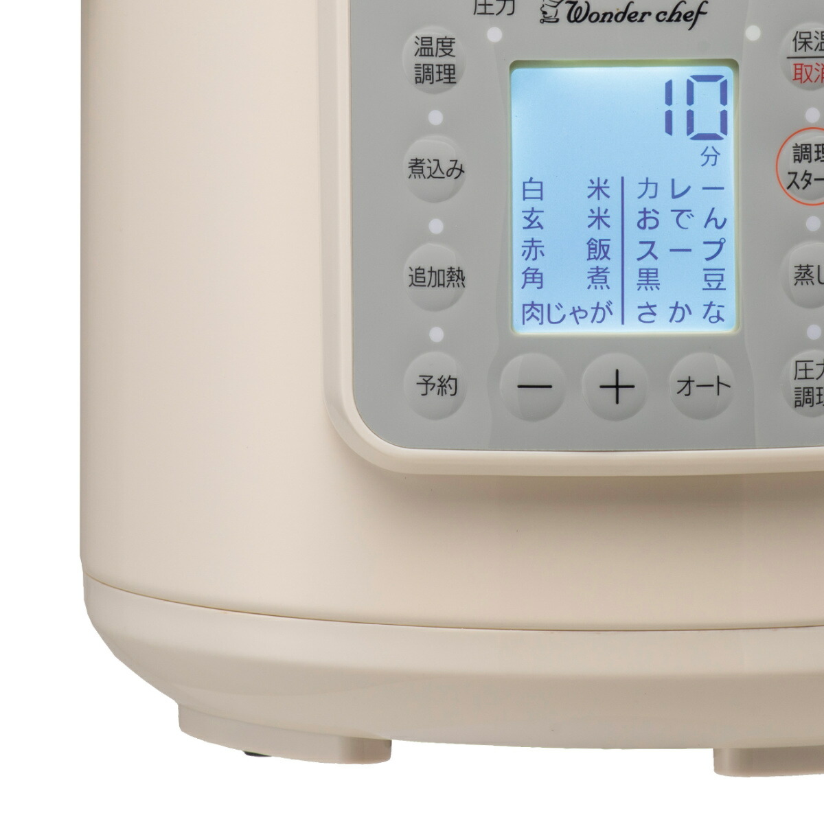 Wonder chef 電気圧力鍋 シャンパンゴールド 4リットル Wonder chef