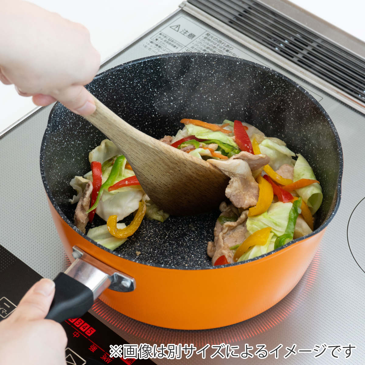 楽天市場】フライパン 20cm 超深型 IH対応 ギガフッカ （ ガス火対応