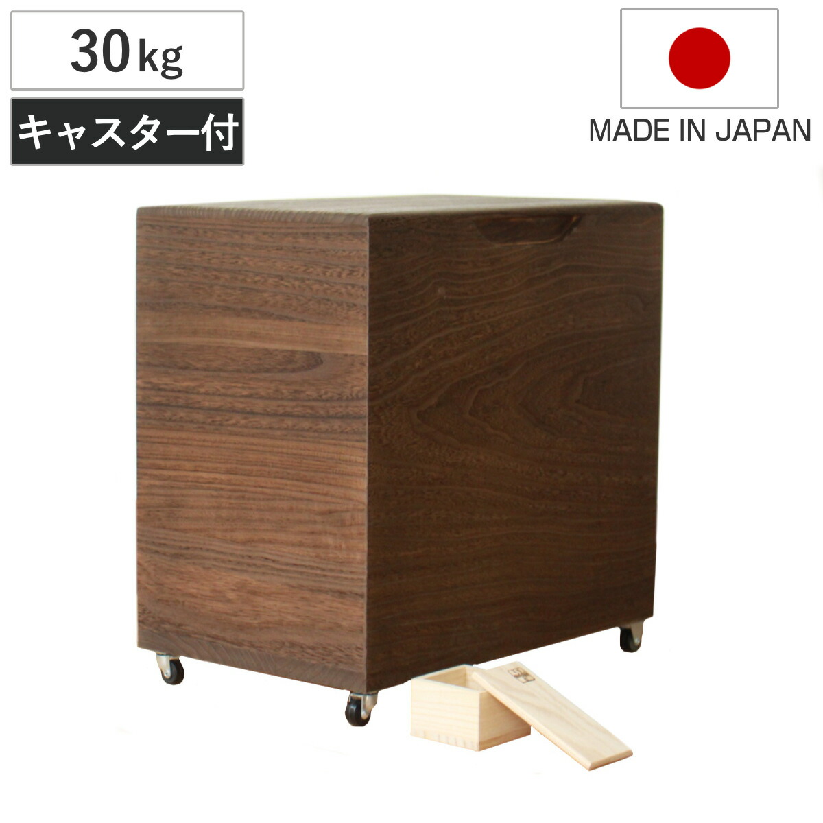 新米の美味しさ長続き】【5キロ用】【米びつの最高峰】柿渋塗り桐