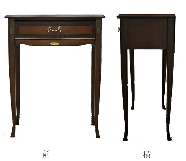 楽天市場】コンソールテーブル 引出し付 クラシック調 猫脚 Venezia 幅