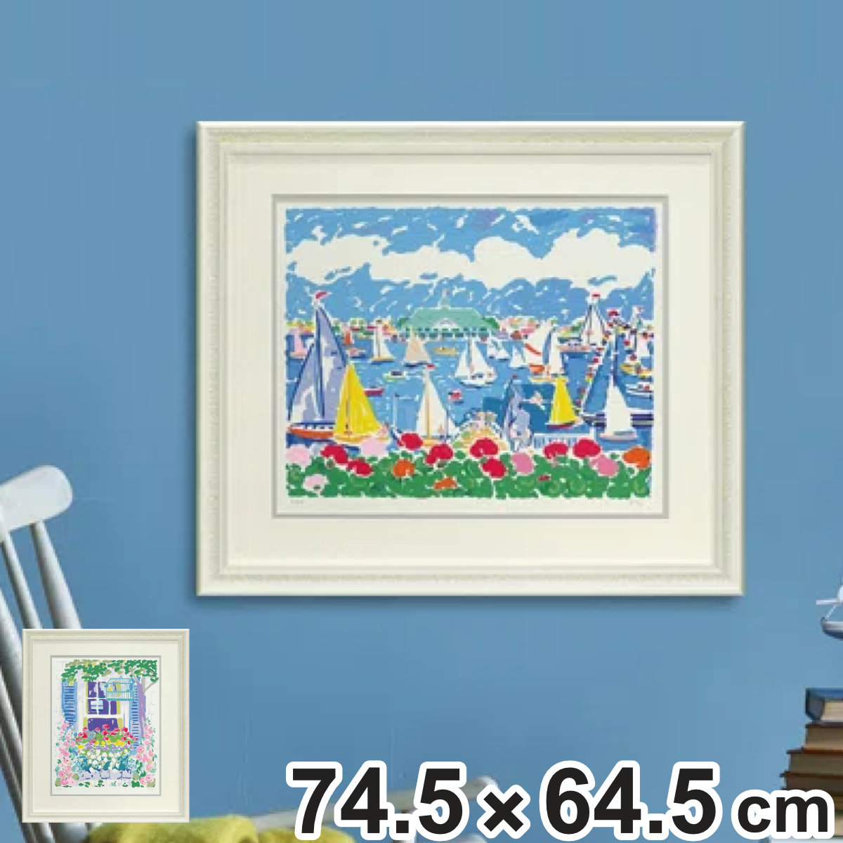 楽天市場】アートパネル ジョン ボッチ 74.5×64.5cm （ 絵画 絵 アート